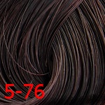 Estel De Luxe Sensation 5/76 светлый шатен коричнево-фиолетовый deluxe sensation estel 5/76 светлый шатен коричнево-фиолетовый